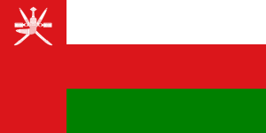 Flag of the Sultanate of Oman