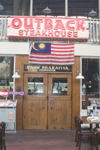 The entrance to the Outback Steakhouse, Bukit Bintang, Kuala Lumpur