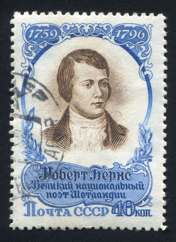 Robert Burns on a commemorative postage stamp